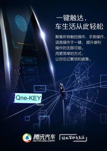 愚人节黑科技营销 互联网公司发布“未来产品”的背后