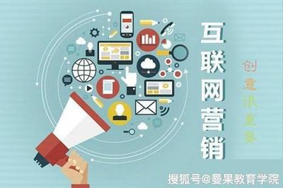 淘宝店铺创意营销策略与实战操作技巧