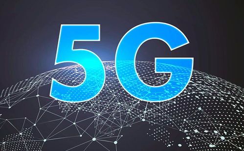 共享联与5G时代 互联网销售的新营销策略与前景